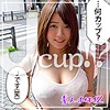 【無料ダウンロード】さっちゃん｜hoi044