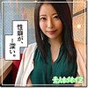 【無料ダウンロード】りさ｜hoi049