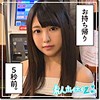 【無料ダウンロード】麻衣｜hoi051