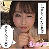 【無料ダウンロード】唯｜hoi052
