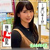 【無料ダウンロード】みその｜hoi059