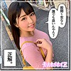 【無料ダウンロード】ひばり｜hoi065