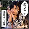 【無料ダウンロード】あずみ｜hoi066