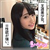 【無料ダウンロード】麻友｜hoi071
