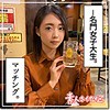 【無料ダウンロード】さつき｜hoi072