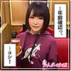 【無料ダウンロード】みなみ｜hoi076