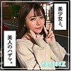 【無料ダウンロード】ひかるちゃん｜hoi082