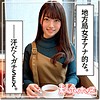 【無料ダウンロード】一夏｜hoi083