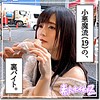【無料ダウンロード】環奈｜hoi084
