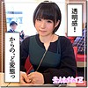 【無料ダウンロード】みつぐ｜hoi085