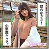 【無料ダウンロード】みれむ｜hoi092