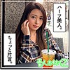 【無料ダウンロード】ONA｜hoi097
