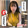 【無料ダウンロード】つばき｜hoi125