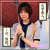 【無料ダウンロード】十六夜｜hoi130