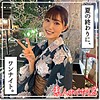 【無料ダウンロード】夏｜hoi133