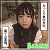 【無料ダウンロード】みはな｜hoi139