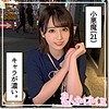 【無料ダウンロード】堀北｜hoi147