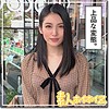 【無料ダウンロード】彩見｜hoi151