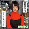 【無料ダウンロード】みれい｜hoi162