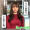 【無料ダウンロード】マリナ｜hoi163