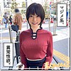 【無料ダウンロード】藍｜hoi166