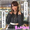 【無料ダウンロード】あひる｜hoi170