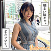【無料ダウンロード】みなな｜hoi203
