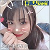 【無料ダウンロード】うらら｜hstg004