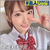 【無料ダウンロード】ゆい｜hstg009