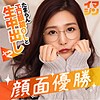【無料ダウンロード】カレン｜imgn006