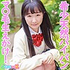 【無料ダウンロード】あゆ｜jotk036
