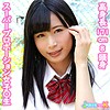 【無料ダウンロード】かのん｜jotk046