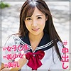 【無料ダウンロード】のあ｜jotk051