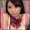 【無料ダウンロード】れおちゃん｜jotk058