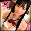 【無料ダウンロード】あいか｜jotk066