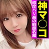 【無料ダウンロード】わかな｜kag048