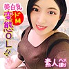 【無料ダウンロード】かれん｜kag117