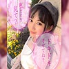 【無料ダウンロード】ひな｜lady352