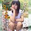 【無料ダウンロード】ひとみ｜lady367