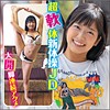 【無料ダウンロード】ななこ｜las031