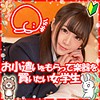 【無料ダウンロード】みか｜loli014