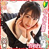 【無料ダウンロード】かれん｜loli023