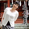 【無料ダウンロード】あさ美｜mcsf055