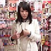【無料ダウンロード】まお 2｜merc077