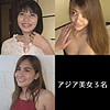 【無料ダウンロード】ペニーちゃん＆マニイちゃん｜merc256