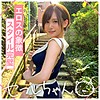【無料ダウンロード】NONONO｜mgmr128
