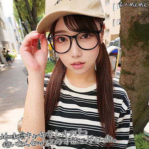 【無料ダウンロード】さつきさん｜mplt004