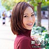 【無料ダウンロード】三嶋かれん｜mywife502