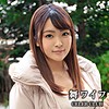 【無料ダウンロード】君島咲良｜mywife506