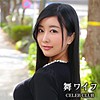 【無料ダウンロード】石原夏蓮｜mywife544